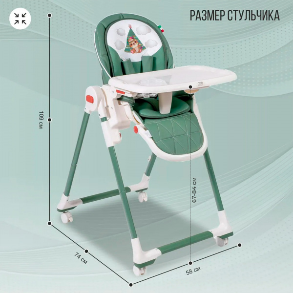 01 Modern Malachite (3)