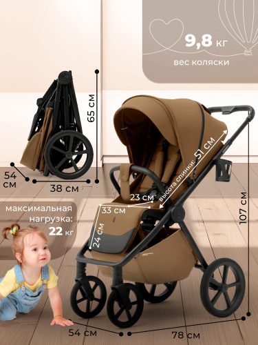 427624-sbl-elegante-s-brown-02