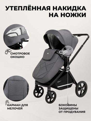 427360-sweet-baby-stella-dark-grey-3in1-08