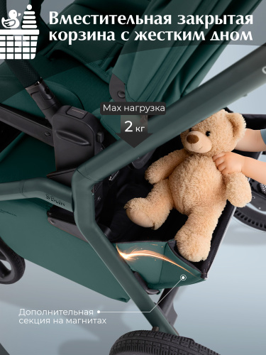 01-427791-sbl-orso-emerald-10