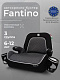 Бустер группа 3 (22-36) Sweet Baby Fantino BC908F B-FIX Grey