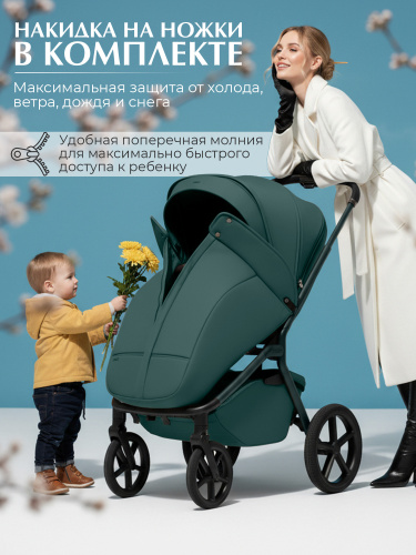 01-427791-sbl-orso-emerald-03