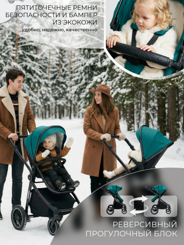 427070-sweet-baby-ranger-2в1-green-glossy-08