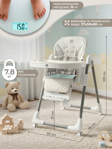 426955-sweet-baby-roma-light-gray-02