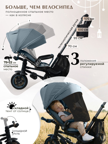 427743-qplay-nova-deluxe-stone-grey-04