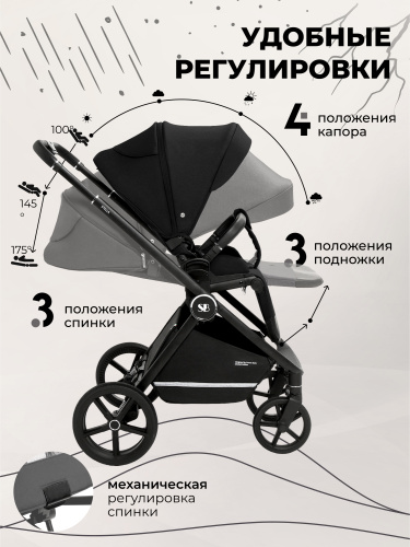 427359-sweet-baby-stella-black-3in1-06