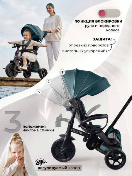 01-427757-qplay-comfo-jade-green-05