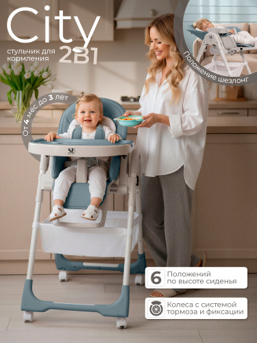 01-426718-sweet-baby-city-light-green-01