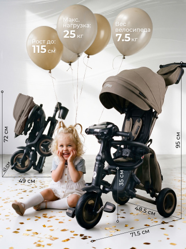 427754-qplay-rider-sm-dark-beige-04