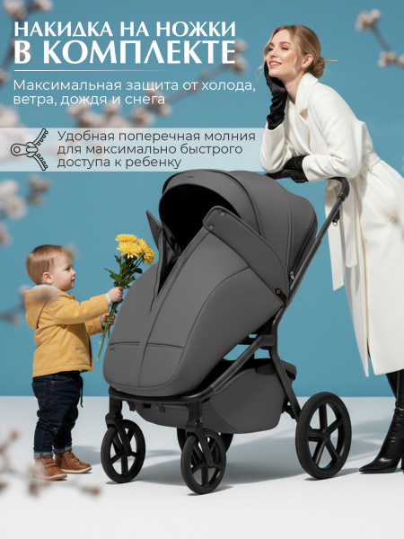 01-427716-sbl-orso-dark-grey-03