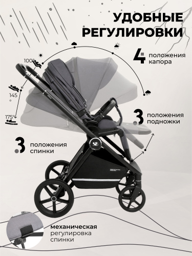 427360-sweet-baby-stella-dark-grey-3in1-06