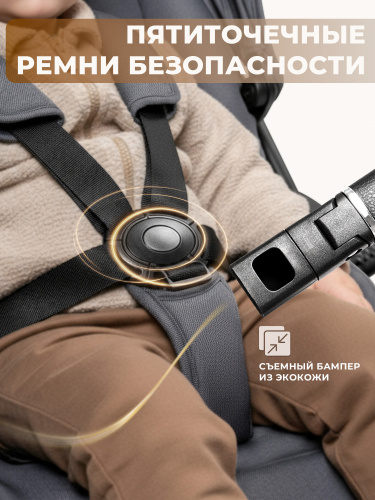 427303-sweet-baby-stella-dark-grey-07