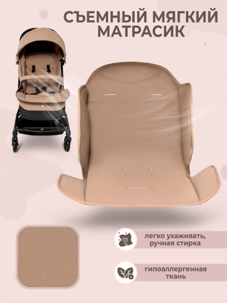 427141_sweet_baby_bella_beige (5)