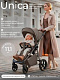 Прогулочная коляска SBL Unica Dark Beige