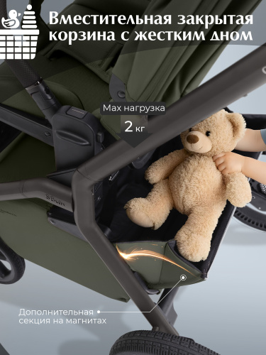 01-427636-sbl-orso-2в1-dark-green-15