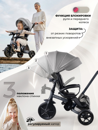 01-427759-qplay-comfo-light-grey-05