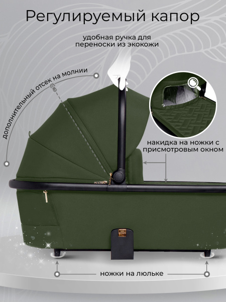 427312-sweet-baby-stella-plus-green-04