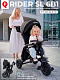 Велосипед трехколесный Qplay S700-17 RIDER SL Black (JNY/Matte Black)