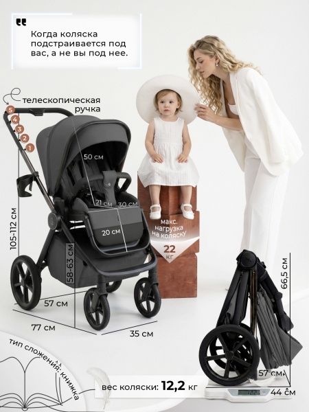 426740-sbl-elegante-therma-dark-grey-02