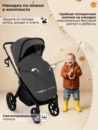 427521-sbl-elegante-therma-2in1-dark-grey-08