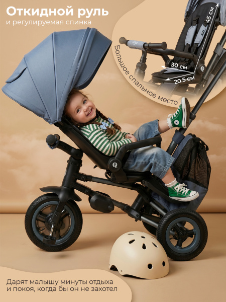 427447-qplay-rider-max-stone-grey-04