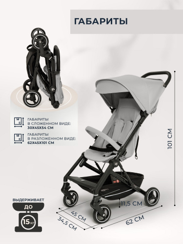 427138_sweet_baby_grazia_grey (3)