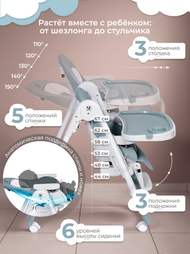 01-426718-sweet-baby-city-light-green-04