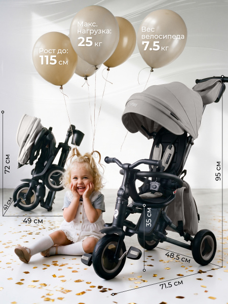 427751-qplay-rider-sl-grey-03