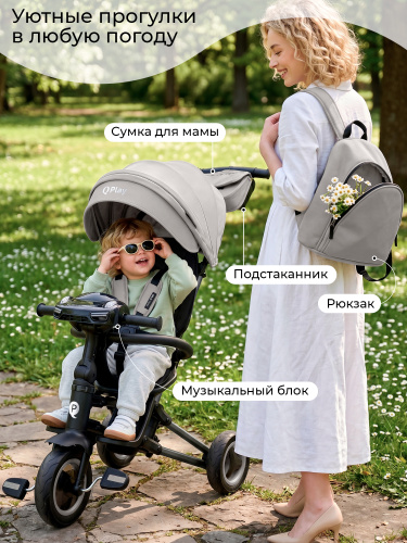 427755-qplay-rider-sm-grey-11