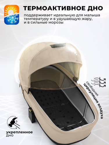 427417-sweet-baby-stella-plus-therma-3in1-beige-03