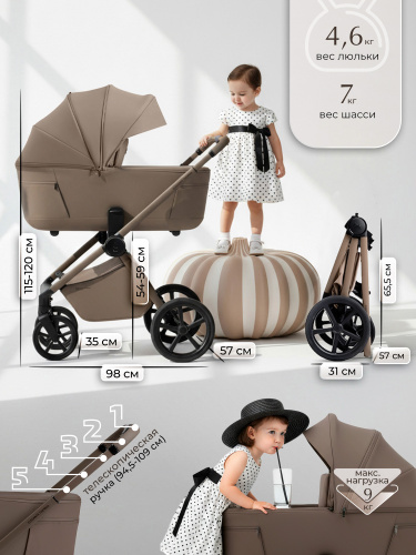 01-427713-sbl-elegante-therma-colore-beige-04