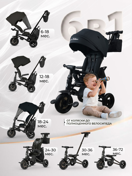 427744-qplay-nova-deluxe-black-02
