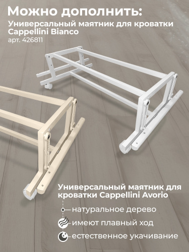 427518-sweet-baby-brillantezza-seraya-belaya-08