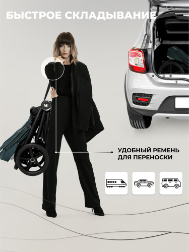 427362-sweet-baby-stella-green-3in1-12