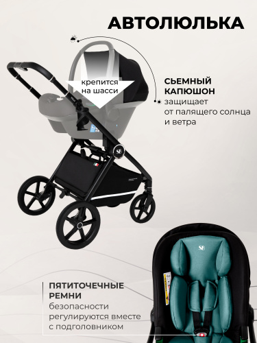 427362-sweet-baby-stella-green-3in1-13