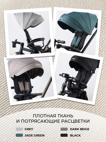 01-427759-qplay-comfo-light-grey-11