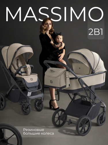 427270_sbl_massimo_beige (1)