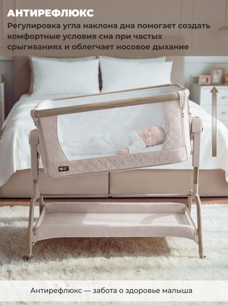 01-427647-sweet-baby-amici-beige-05