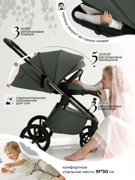 427641-sbl-elegante-therma-03