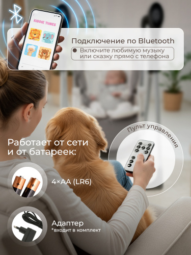 427158-sweet-baby-amuleto-steel-grey-06