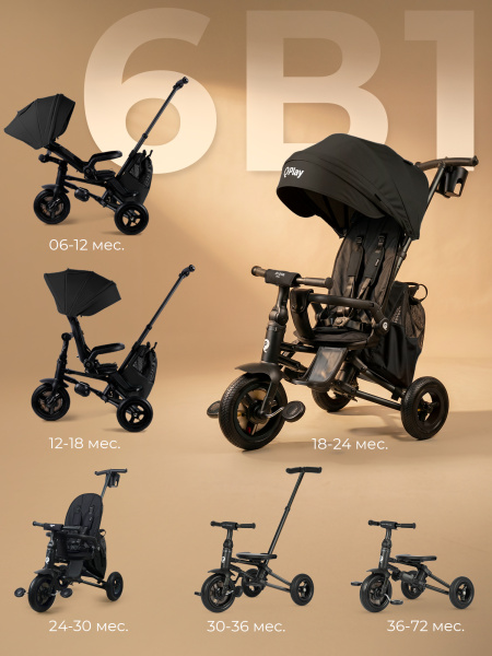 427448-qplay-rider-max-black-02