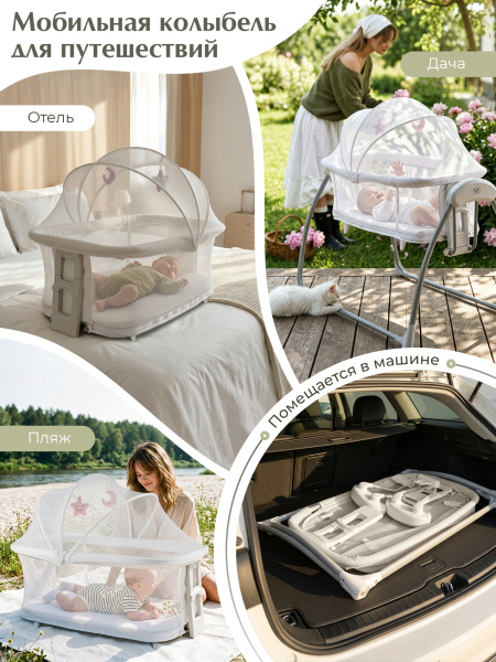 01-427552-sweet-baby-melodia-white-04