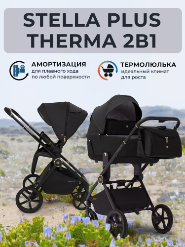427414-sweet-baby-stella-plus-therma-2in1-black-01