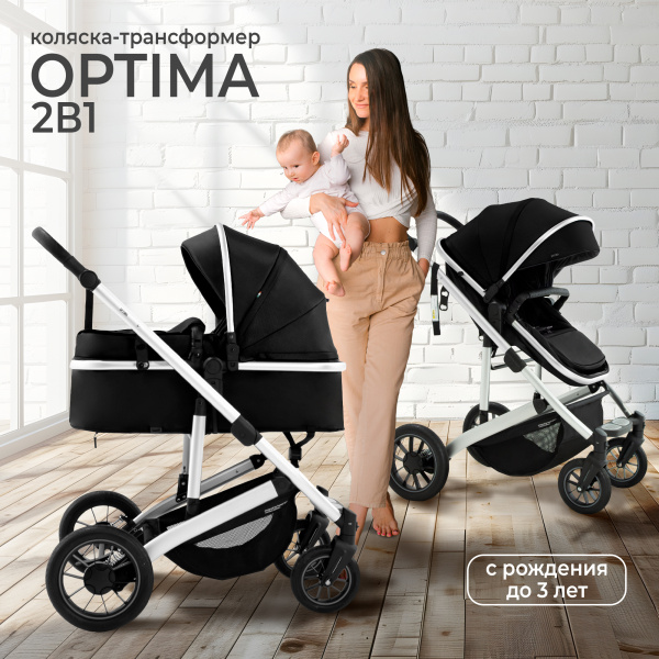 427249 Optima Black (1)