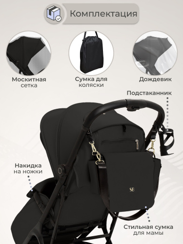 427354_sweet_baby_aura_plus_black (92)