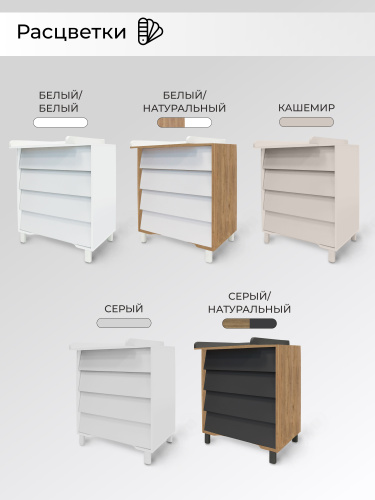 427612-sweet-baby-dante-seriy-08