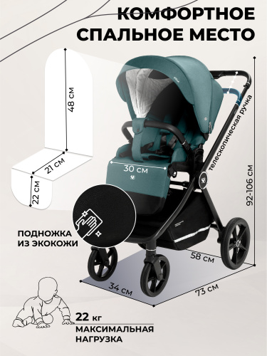 427362-sweet-baby-stella-green-3in1-05