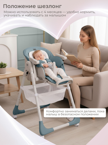 01-426718-sweet-baby-city-light-green-03