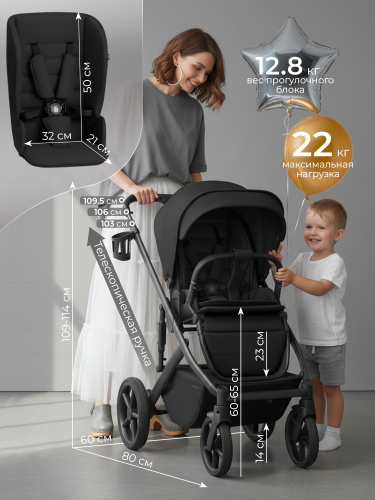 01-427703-sbl-dolce-black-07