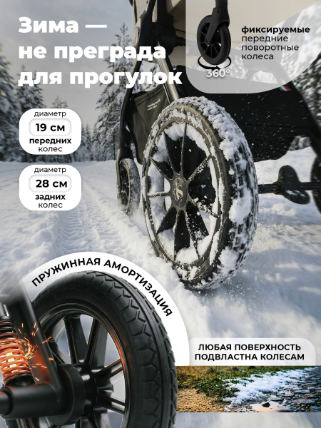 427671-sweet-baby-vento-blue-01